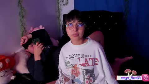 Snapshot of arya_line chatting on 02/18/25, 12:59 Arys online show from 02/18/25, 12:59