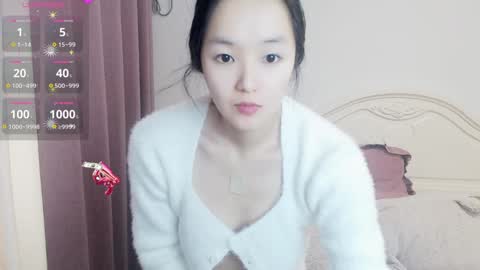 Lily online show from 12/27/24, 03:09