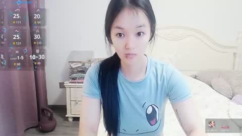 Lily online show from 07/26/26, 03:14