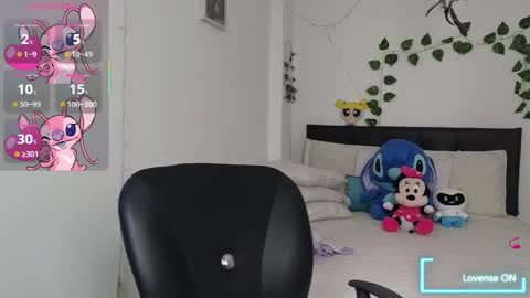 Snapshot of asenaesmee chatting on 11/11/25, 04:51 Asena online show from 11/11/25, 04:51