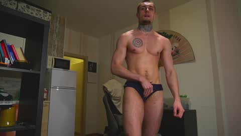 Snapshot of asher_88 chatting on 01/19/25, 04:04 Jerk Machine online show from 01/19/25, 04:04