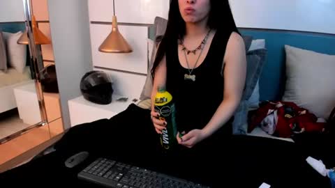 Ashkoreh online show from 07/28/26, 04:39