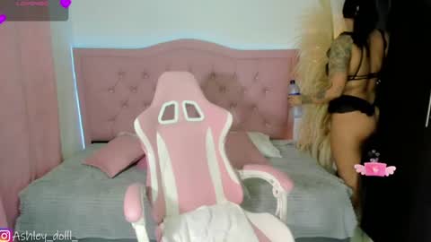 Ashley online show from 07/16/26, 09:21