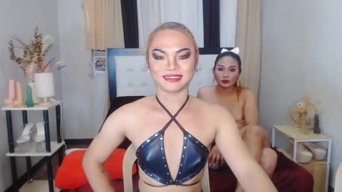 ashley online show from 02/15/25, 04:14