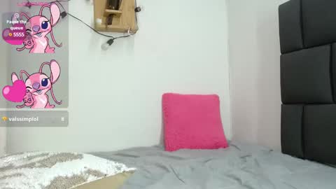 ashly online show from 02/07/25, 05:40