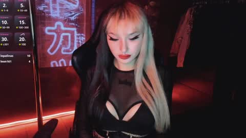 Snapshot of ashmila chatting on 01/22/25, 09:24 Mila online show from 01/22/25, 09:24