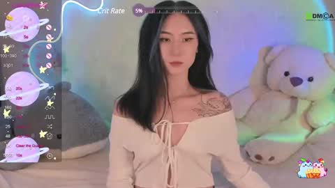 Emma online show from 02/12/25, 04:11