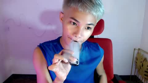 asian_lover05 online show from 07/13/26, 07:05