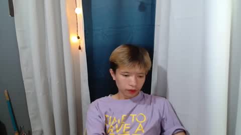 Snapshot of asian_macky chatting on 04/09/26, 04:23 asian_macky online show from 04/09/26, 04:23