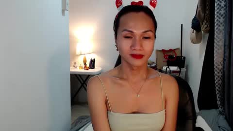 aika online show from 01/01/25, 01:26