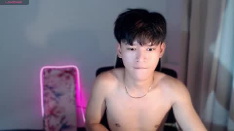 asianbrilee online show from 06/04/26, 08:37