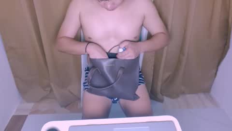 Snapshot of asiangay1209 chatting on 10/20/25, 05:41 asiangay1209 online show from 10/20/25, 05:41