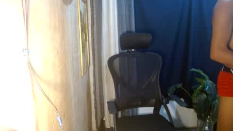 Nico online show from 07/25/26, 04:48