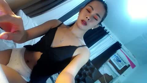 elish 3 online show from 03/04/25, 04:52