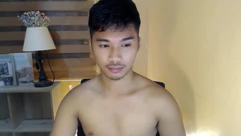 Snapshot of asianhunk_jamesx chatting on 11/29/25, 01:03 asianhunk_jamesx online show from 11/29/25, 01:03