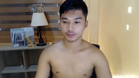 Snapshot of asianhunk_jamesx chatting on 12/02/25, 10:38 asianhunk_jamesx online show from 12/02/25, 10:38