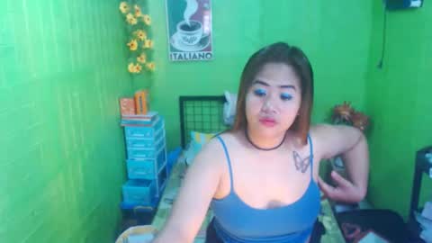 asiankitty23xx online show from 12/01/25, 12:26