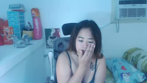 asiankitty23xx online show from 07/16/26, 01:50