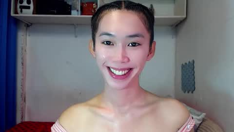 Snapshot of asianqt19 chatting on 11/08/25, 10:19 J A D E online show from 11/08/25, 10:19