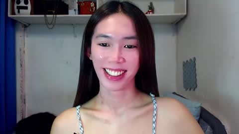 Snapshot of asianqt19 chatting on 11/29/25, 09:23 J A D E online show from 11/29/25, 09:23