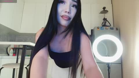 Min-Ah online show from 06/04/26, 03:29