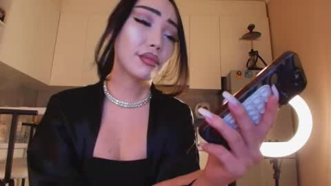 Min-Ah online show from 06/07/26, 04:00