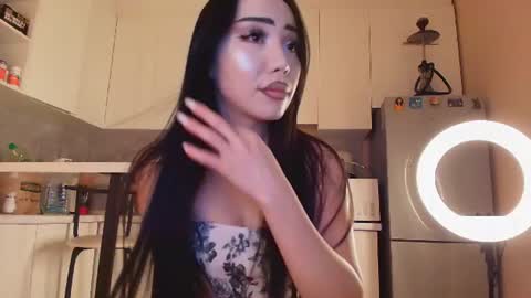 Min-Ah online show from 06/08/26, 03:23