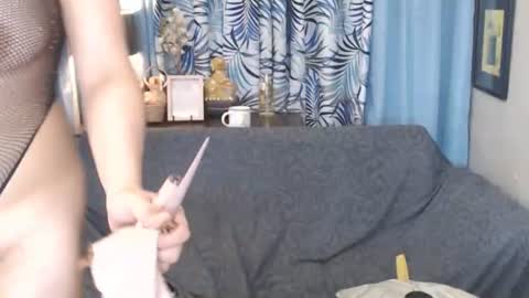 Nina online show from 06/11/26, 02:00