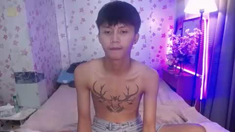 Snapshot of asiansmokeyxx chatting on 03/09/25, 05:17 prince online show from 03/09/25, 05:17