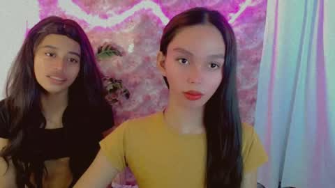 kisses online show from 07/25/26, 06:49