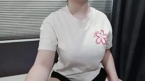 SoHye online show from 10/21/25, 01:39