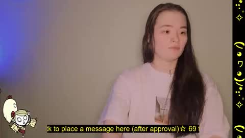 Astra  online show from 02/19/25, 11:57