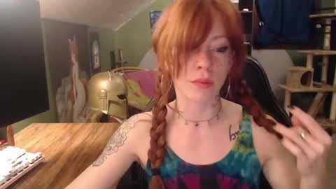 AstraeaSiren online show from 12/12/24, 04:37