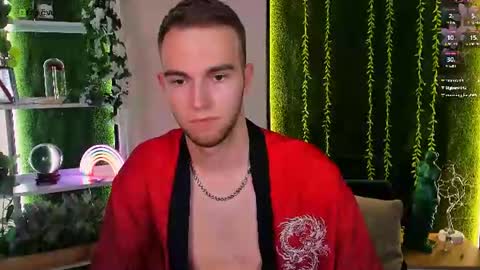 astren online show from 07/23/26, 07:45