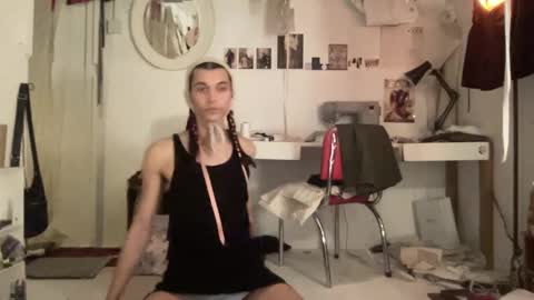 Astro Doll online show from 12/18/24, 08:14