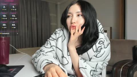 asuna_kirigaya online show from 12/12/24, 05:37