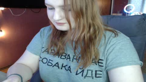 Snapshot of asya4u chatting on 12/19/24, 12:56 Asya online show from 12/19/24, 12:56