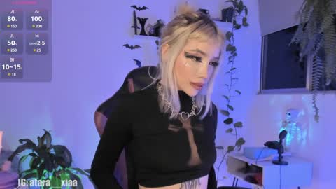 ATARAXIA  Independent Model online show from 02/01/25, 03:41