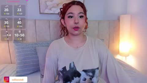 sofia online show from 11/12/25, 02:23