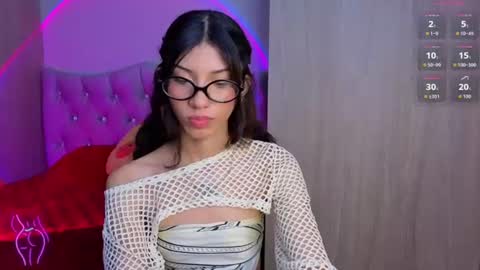 Atenea online show from 07/01/26, 03:12