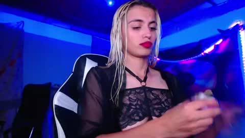 Atenea online show from 06/23/26, 12:30