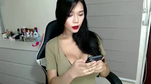 Athena online show from 05/11/26, 02:45
