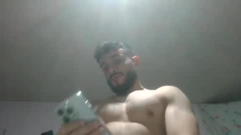 Atlas online show from 12/20/24, 10:27