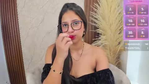 Atiena online show from 06/11/26, 12:32
