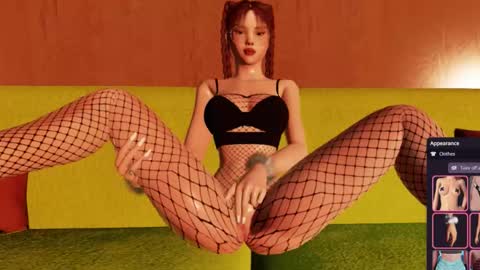 Aura online show from 10/14/25, 05:30