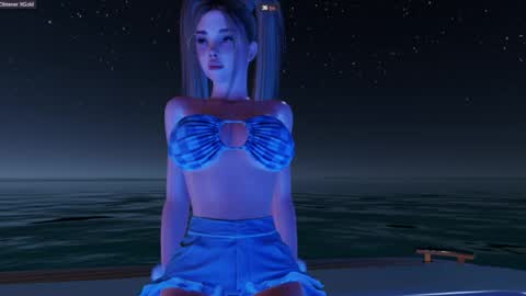 Aura online show from 06/26/26, 05:50