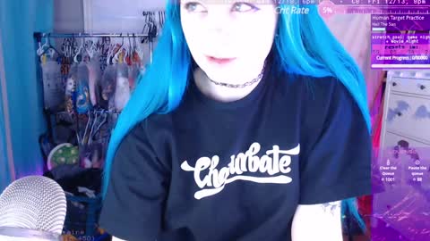 Aurora  Aura online show from 12/12/24, 11:25