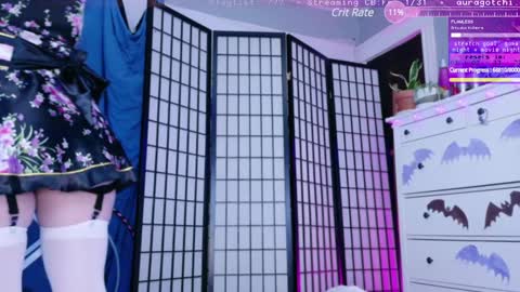 Aurora  Aura online show from 01/31/25, 02:26