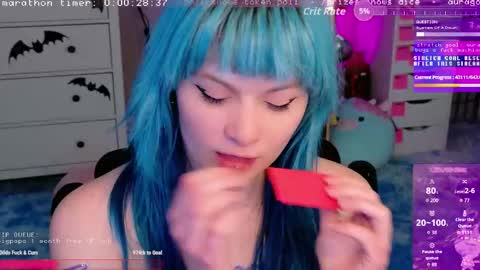 Aurora  Aura online show from 11/29/25, 12:52