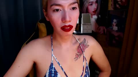 Miss awra online show from 03/12/25, 07:57